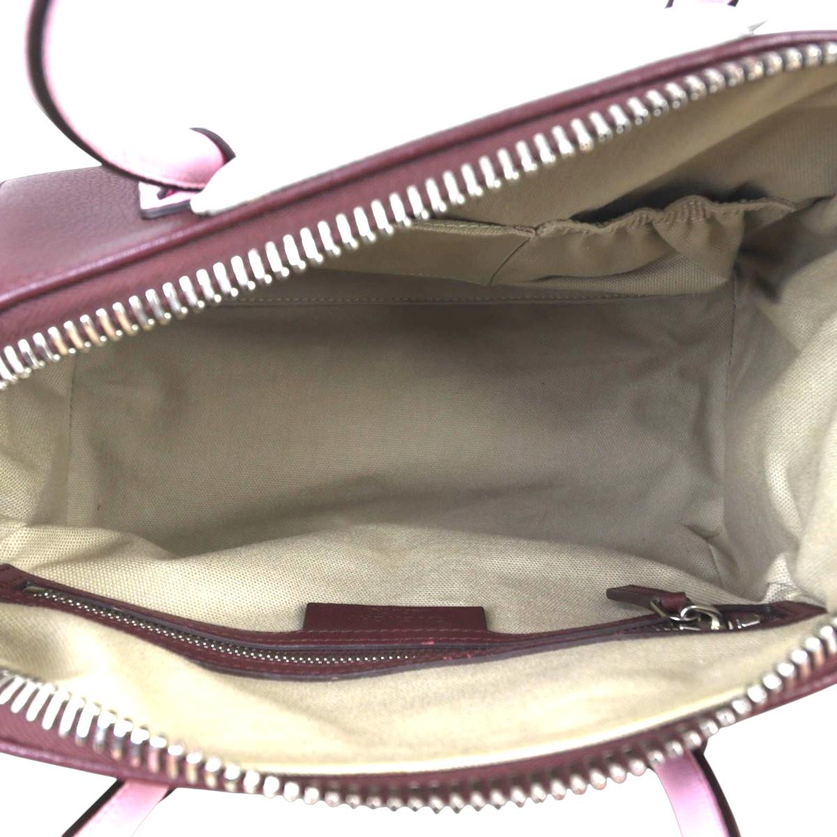 Givenchy Antigona Small