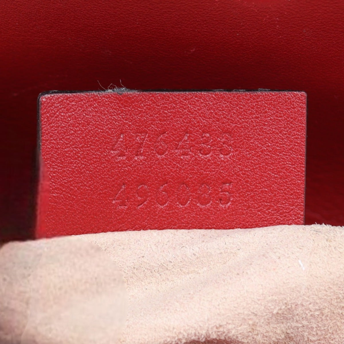 Gucci GG Marmont Matelasse Super Mini Shoulder Bag