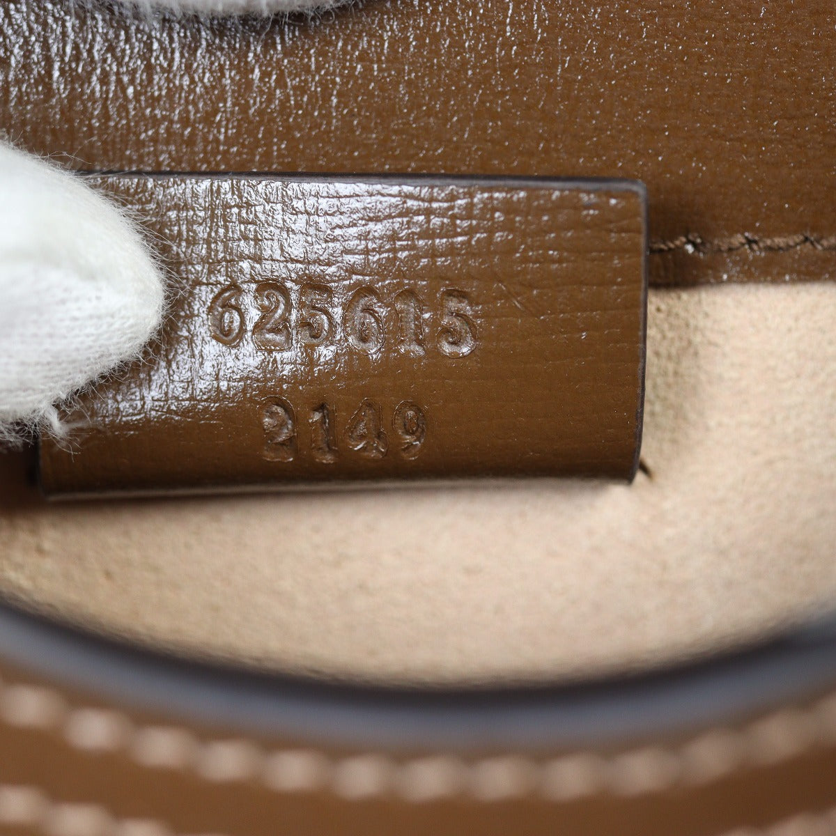 Gucci GG Horsebit 1955 Mini Bag