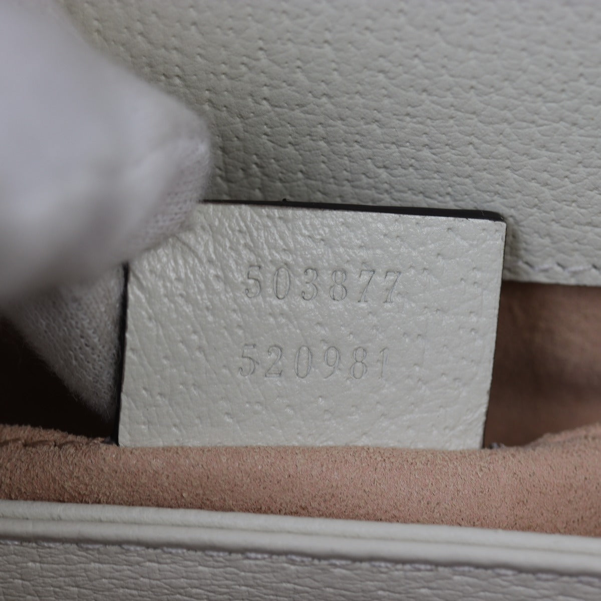 Gucci Ophidia GG Supreme Flora Small Shoulder Bag