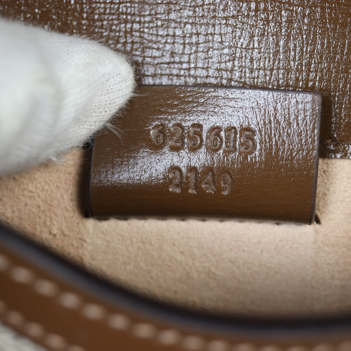 Gucci GG Horsebit 1955 Mini Bag