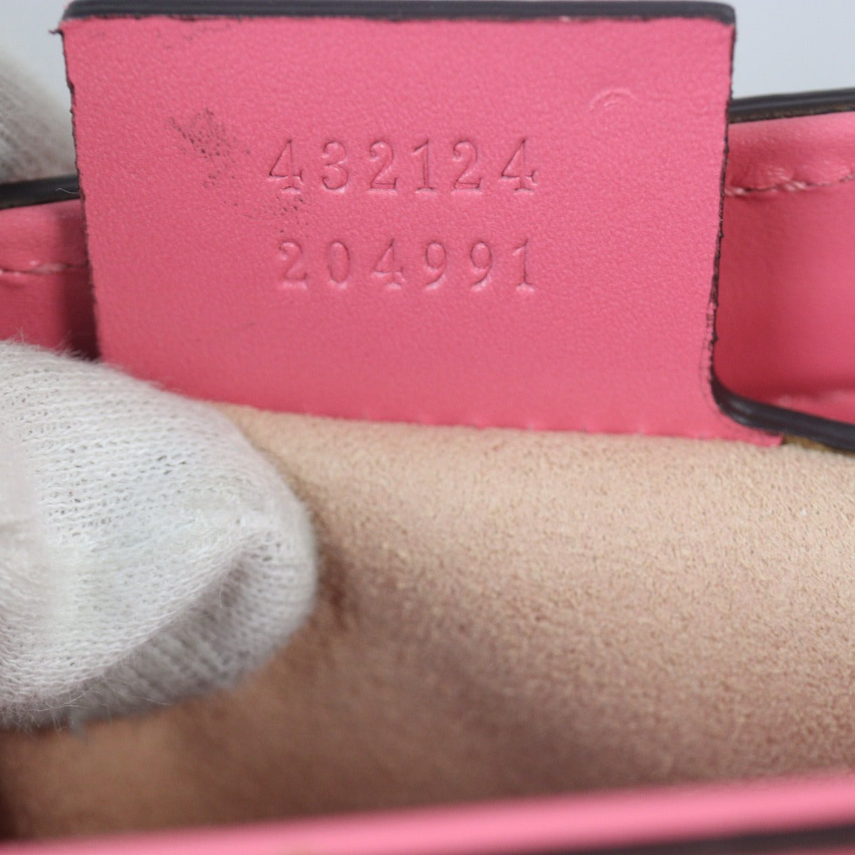 Gucci Guccissima Small Tote