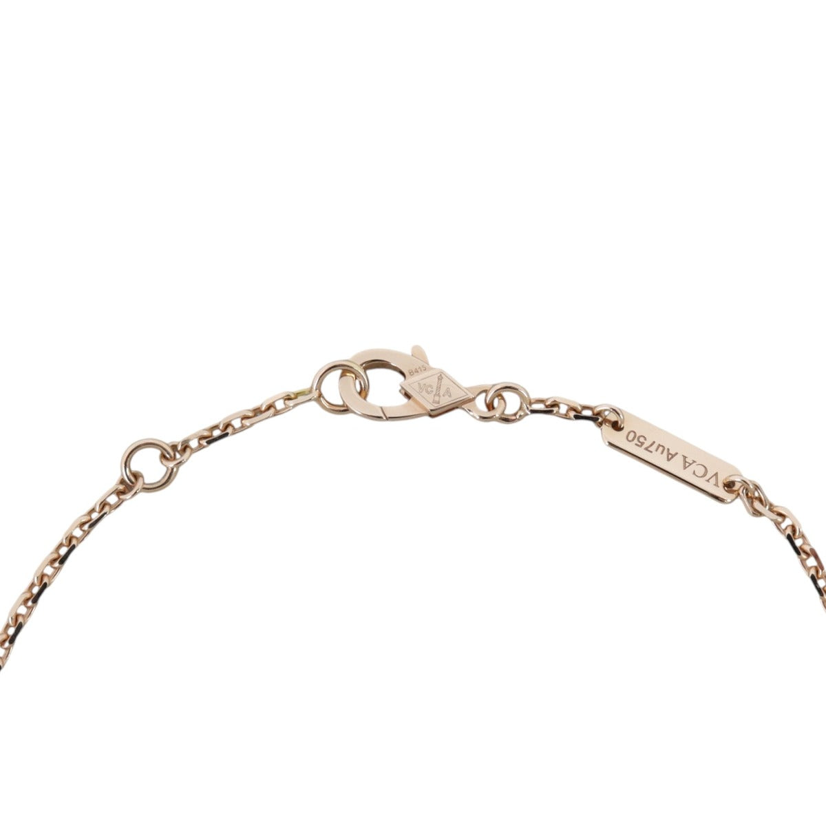 Van Cleef & Arpels Lucky Spring Plum Blossom Mother of Pearl 18k Rose Gold Bracelet