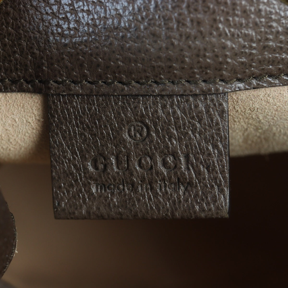 Gucci GG Supreme Ophidia Mini Bucket Bag