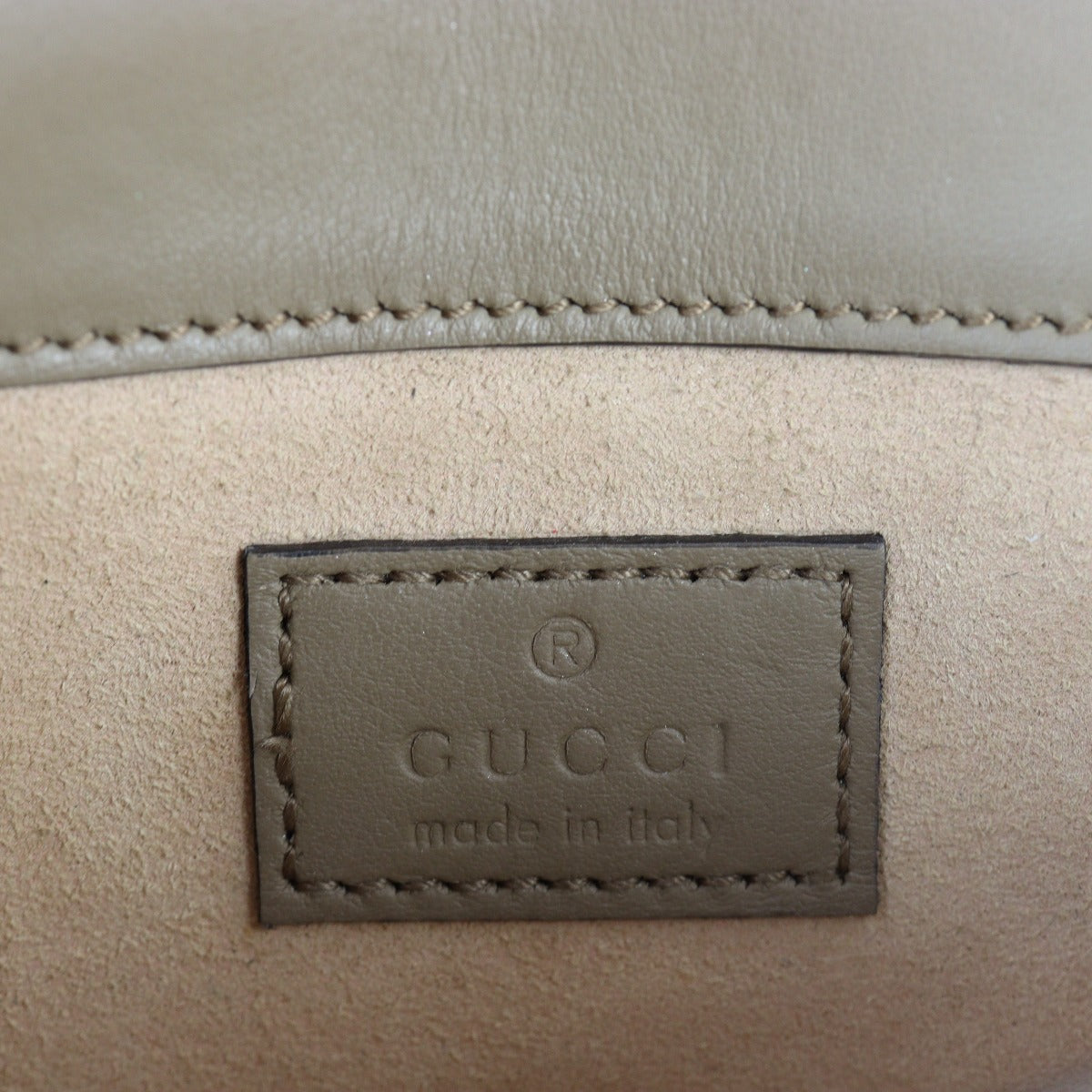 Gucci Dionysus GG Supreme Super Mini Bag