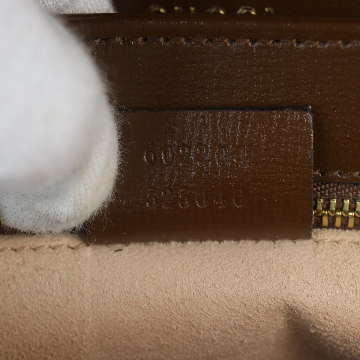 Gucci GG Supreme Horsebit 1955 Shoulder Bag