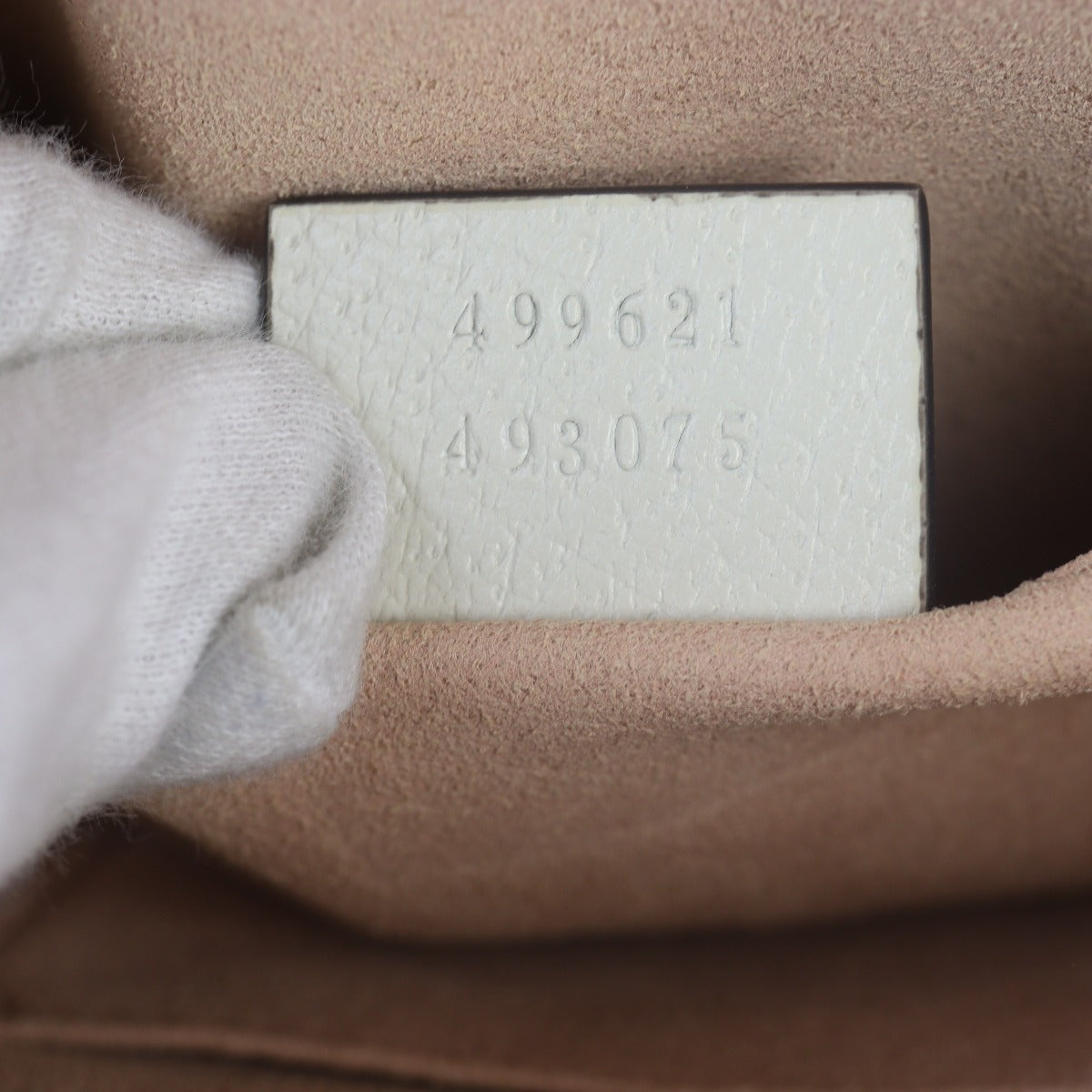 Gucci Ophidia GG Supreme Flora Small Shoulder Bag