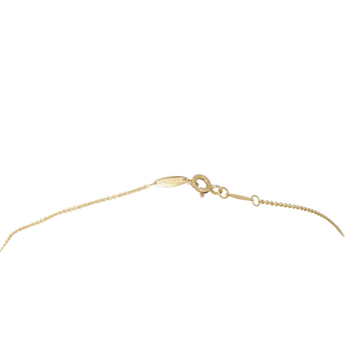 Tiffany & Co Diamonds by the Yard Single Diamond 18k Rose Gold Pendant