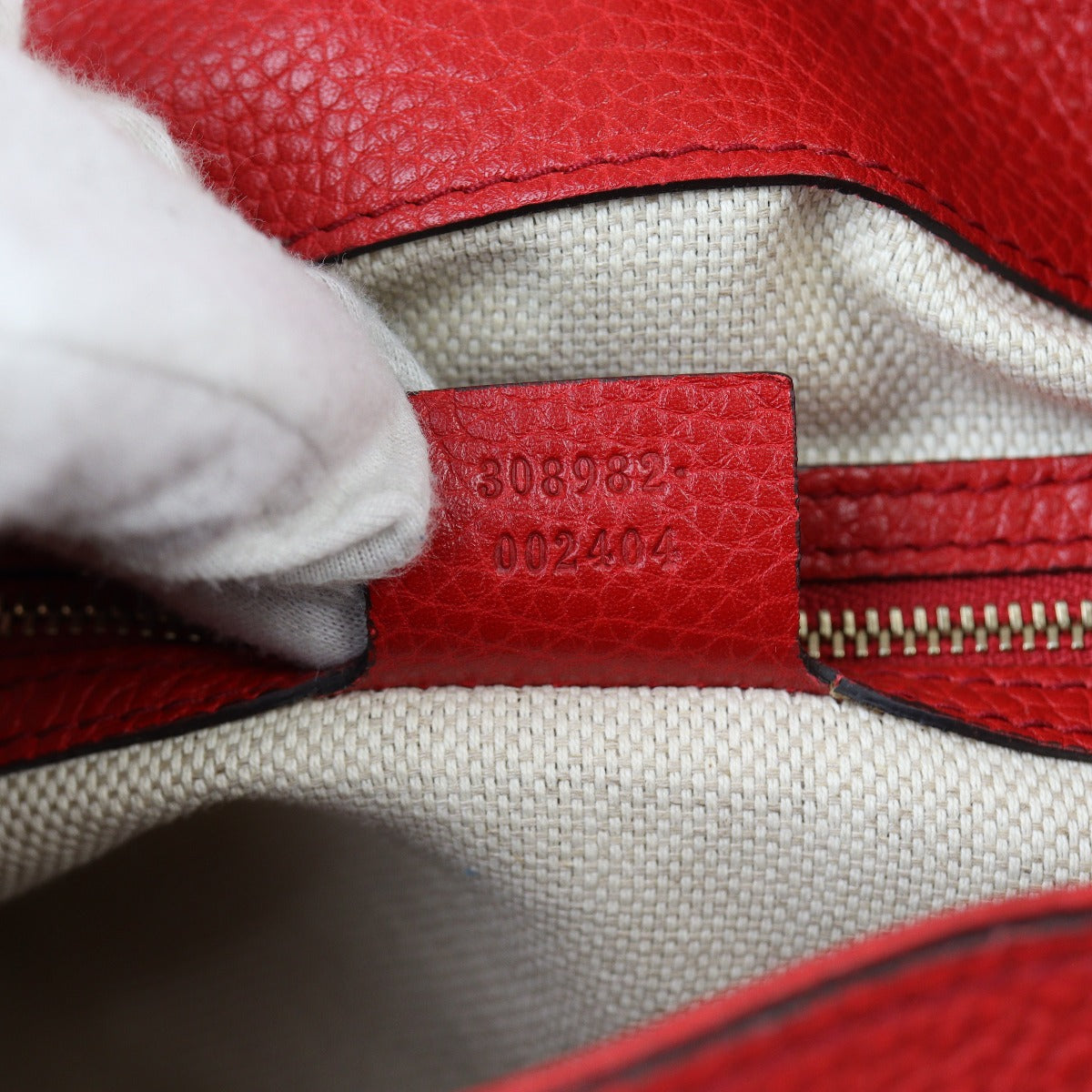 Gucci Soho Chain Shoulder Bag Medium