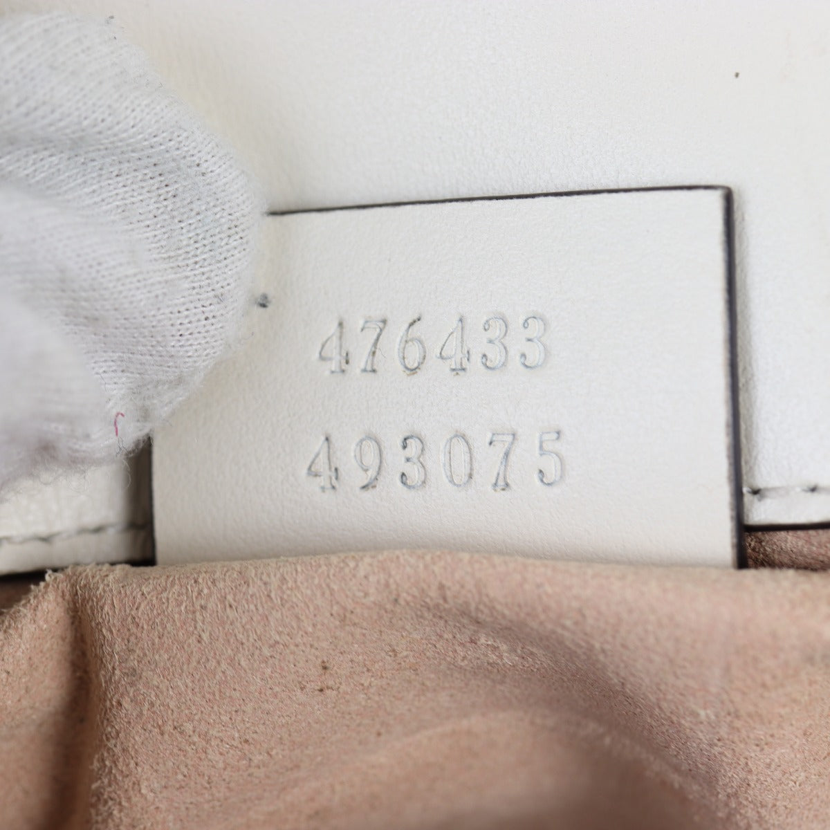 Gucci GG Marmont Matelasse Super Mini Shoulder Bag