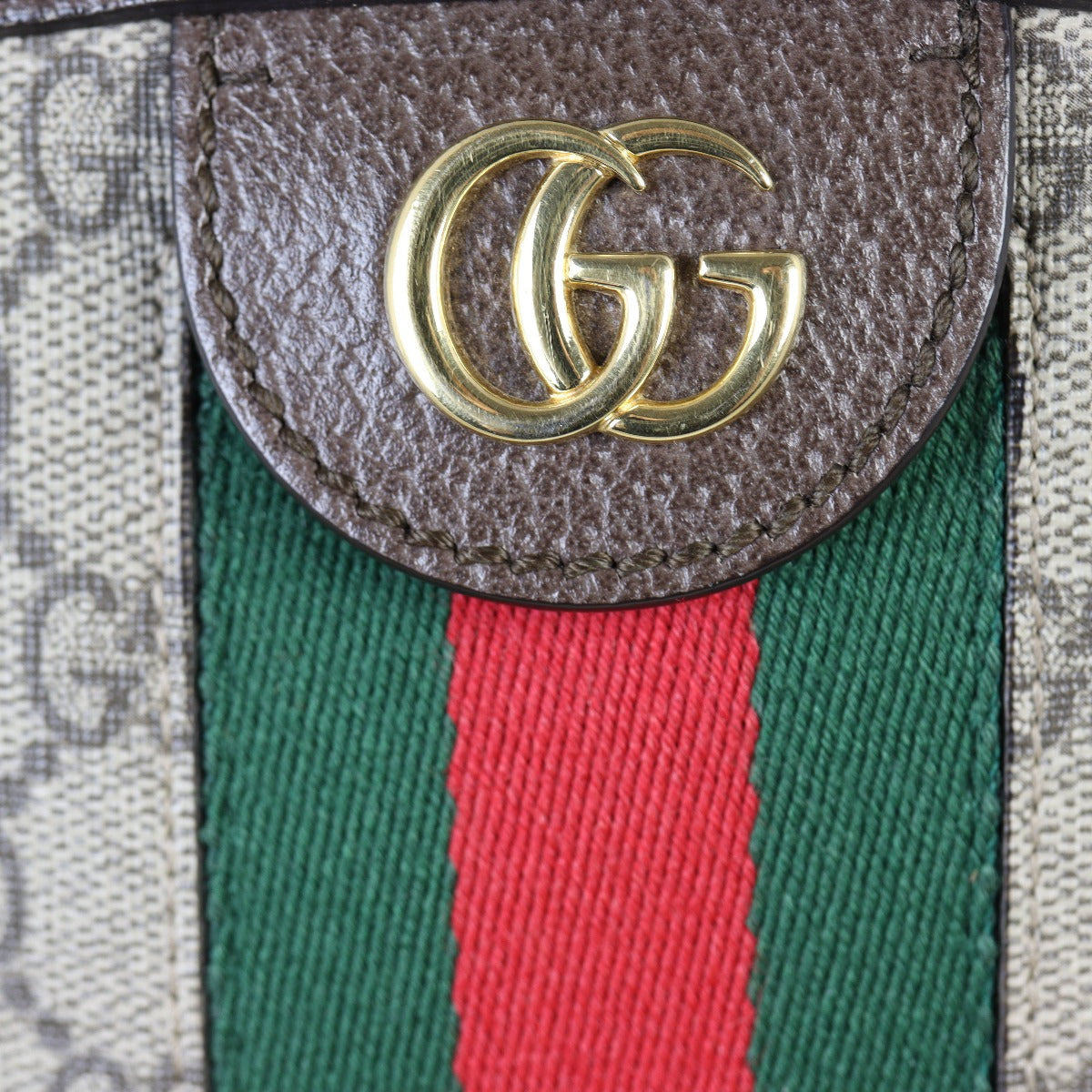 Gucci Ophidia GG Supreme Small Shoulder Bag