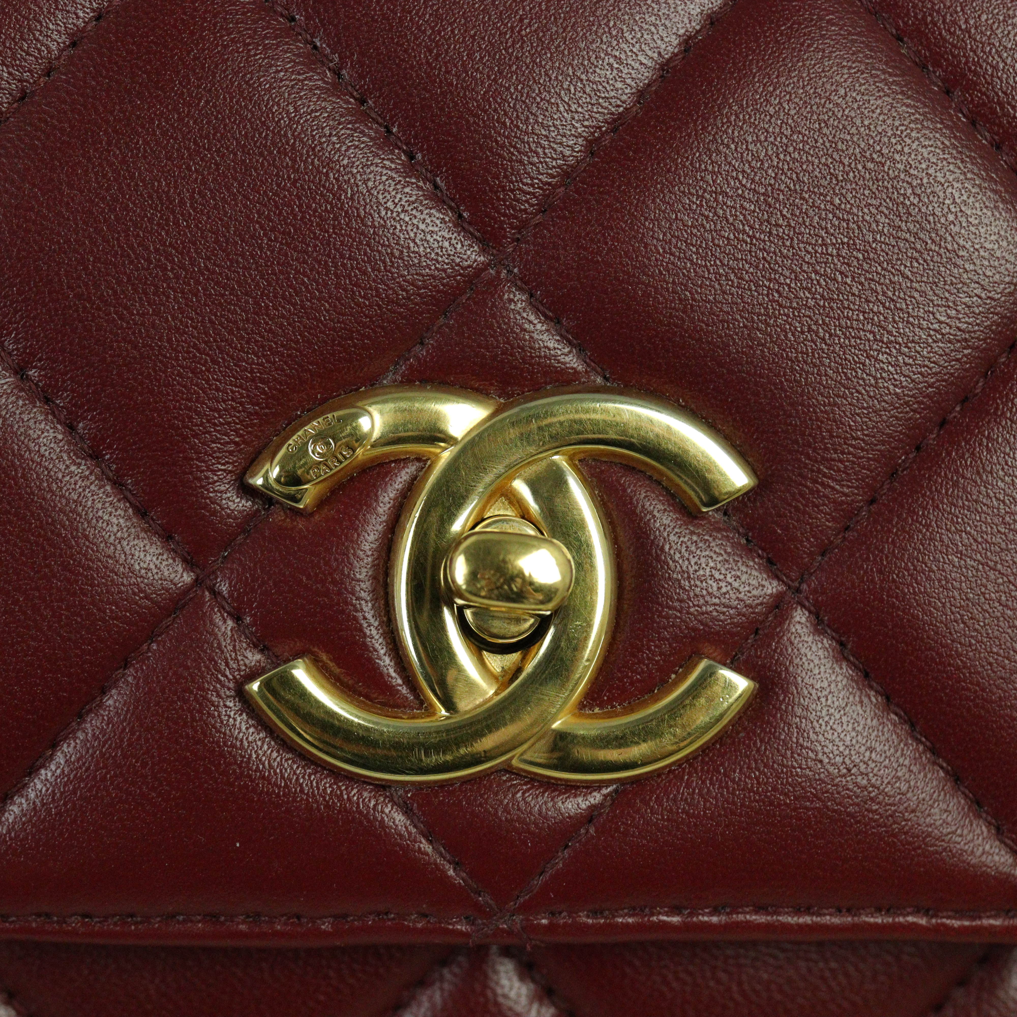 Chanel CC Trendy Small
