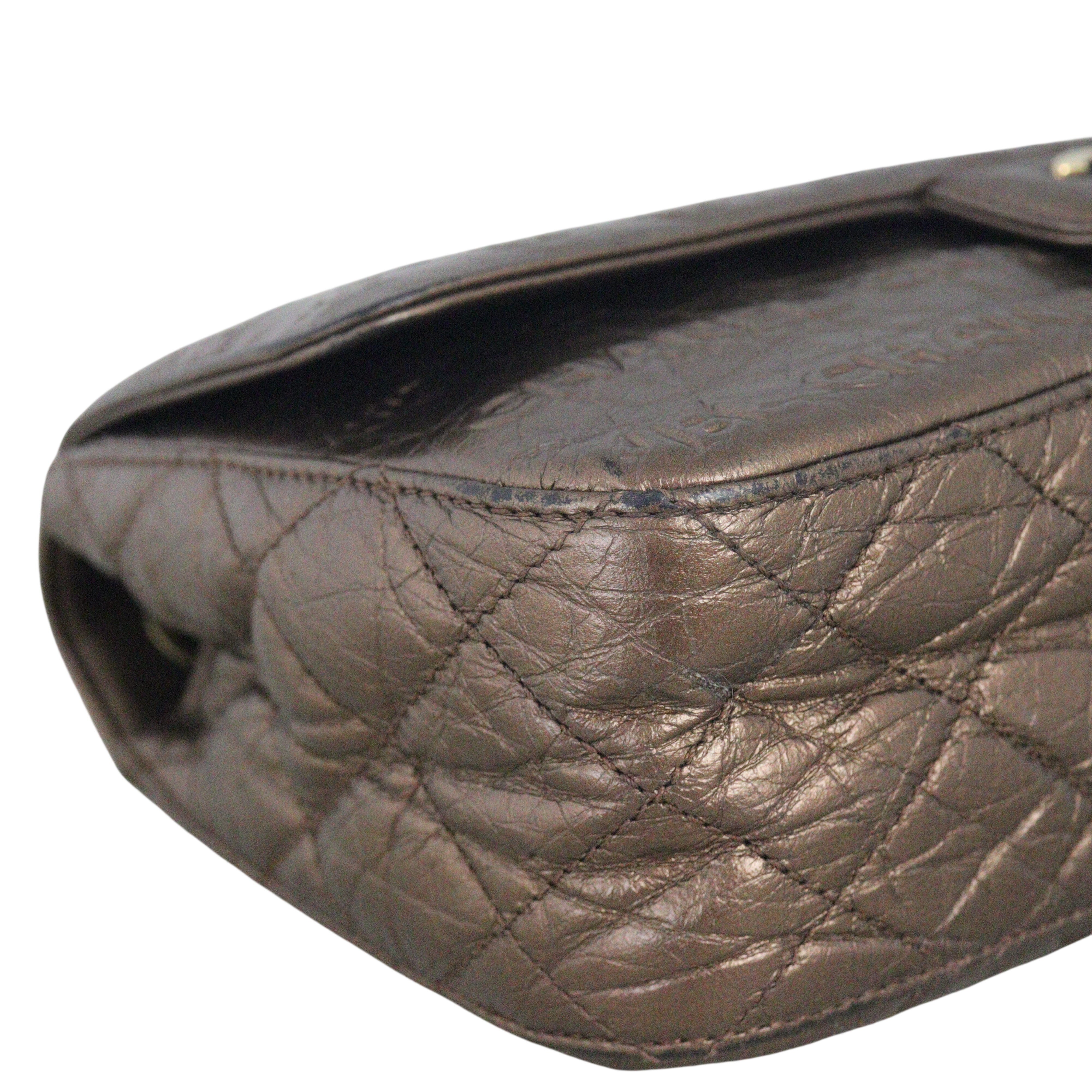 Chanel Paris Dallas Old Glory Flap Bag