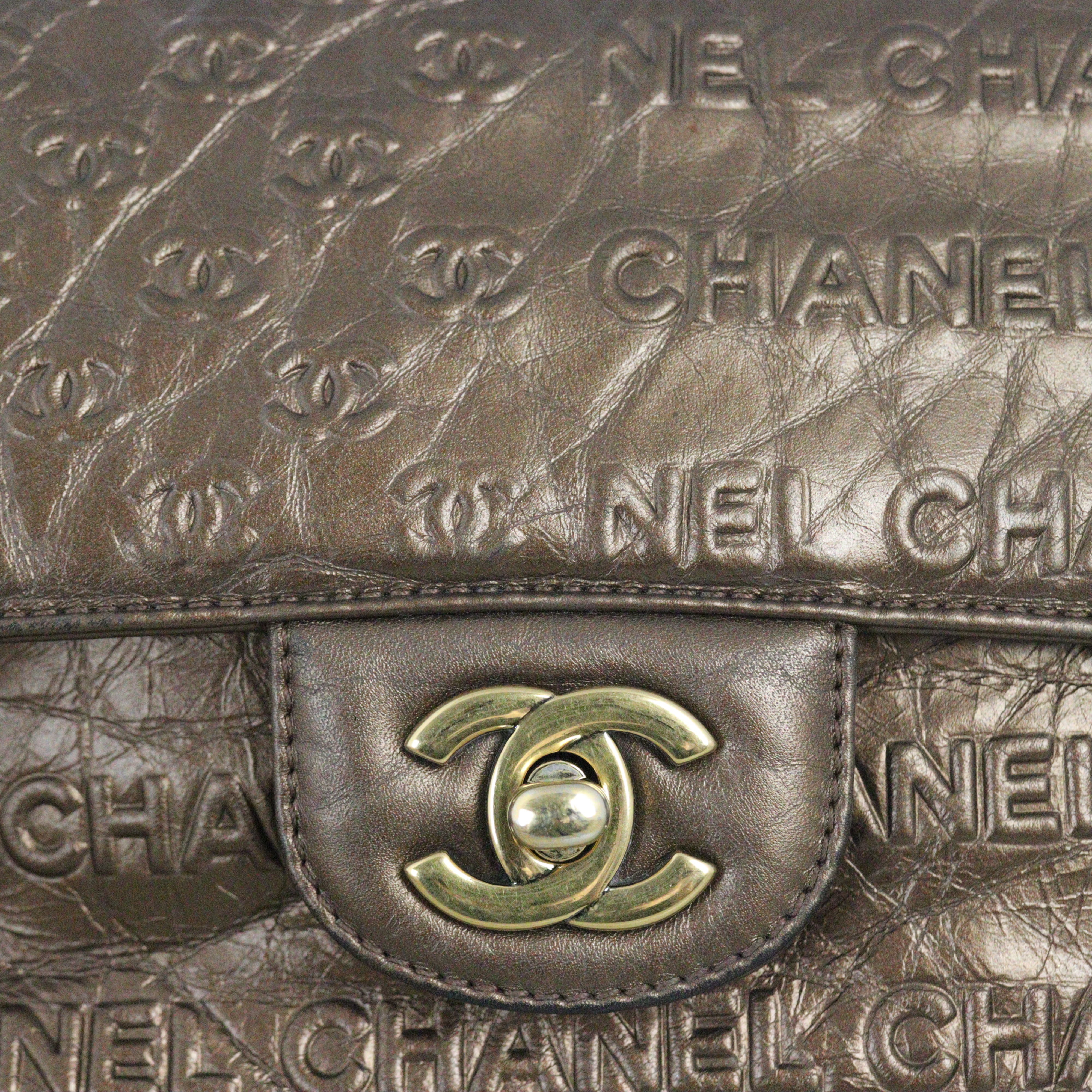 Chanel Paris Dallas Old Glory Flap Bag