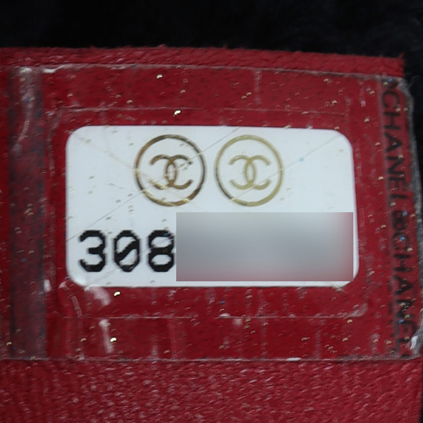 Chanel 19 Flap Bag Tweed Large | Black