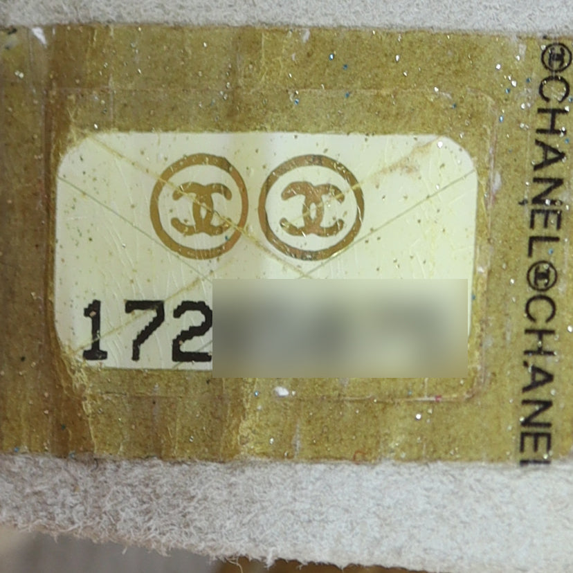 Chanel CC Timeless Shopping Tote | Gold