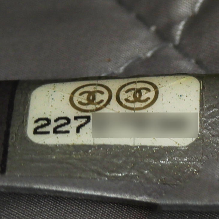 Chanel Boy O-Case Large Date Code