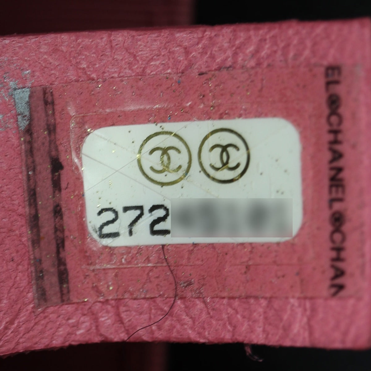 Chanel Boy Embroidered By the Sea Belt Bag Date Code