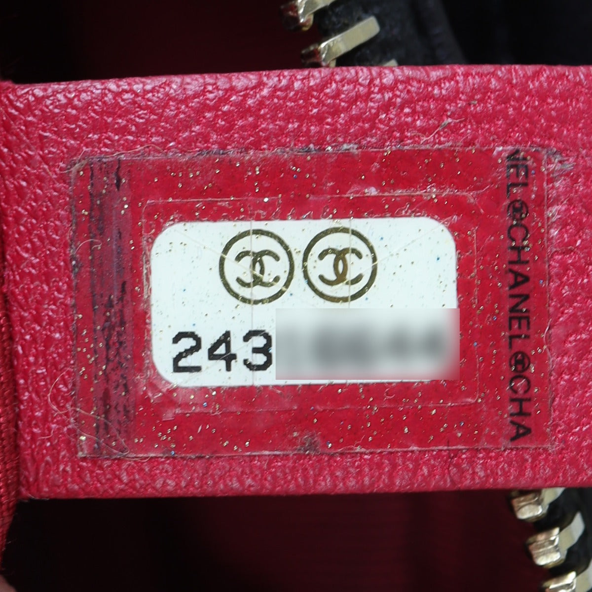 Chanel Gabrielle Hobo Small Date Code