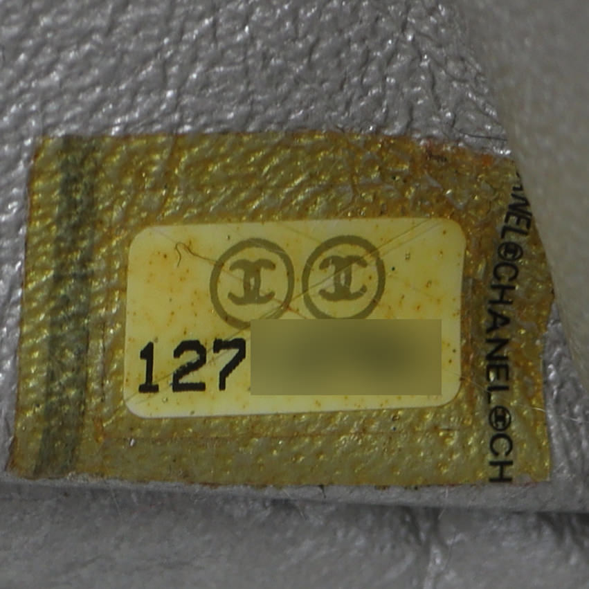 Chanel 2.55 Reissue 227 Double Flap Bag Date Code