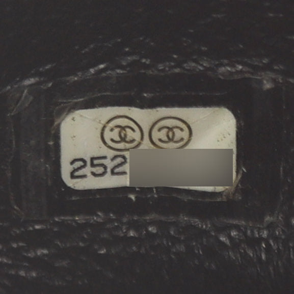 Chanel Filigree Backpack Date Code