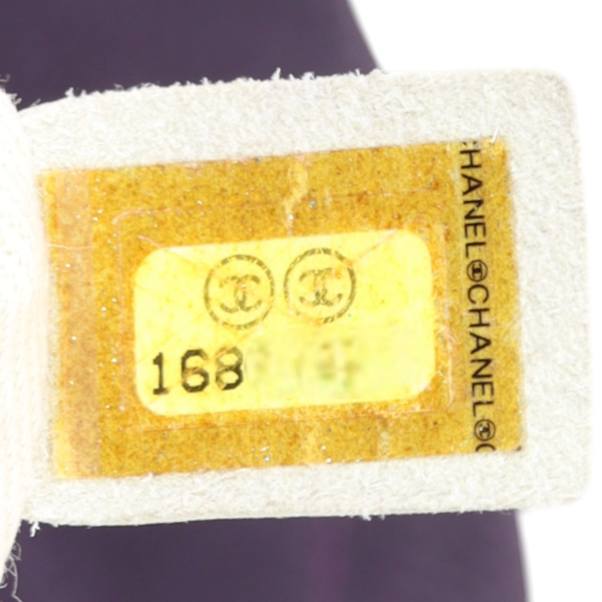 Chanel Lady Pearly Flap Bag