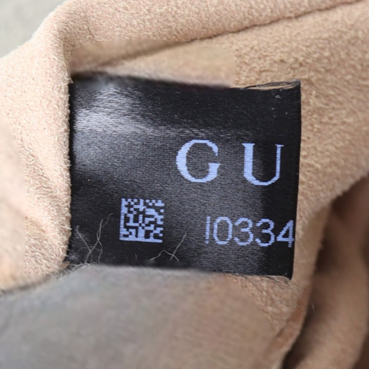 Gucci GG Supreme Horsebit 1955 Shoulder Bag