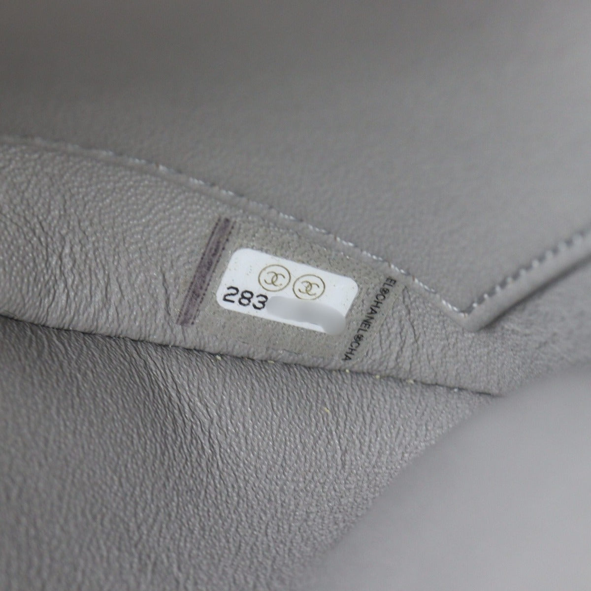 Chanel CC Trendy Small