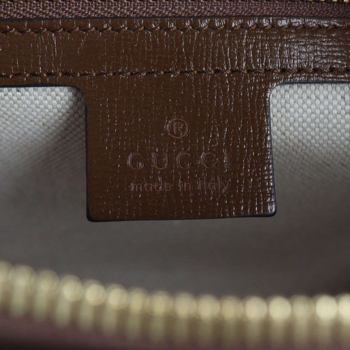 Gucci GG Supreme 1955 Horsebit Top Handle Bag Small