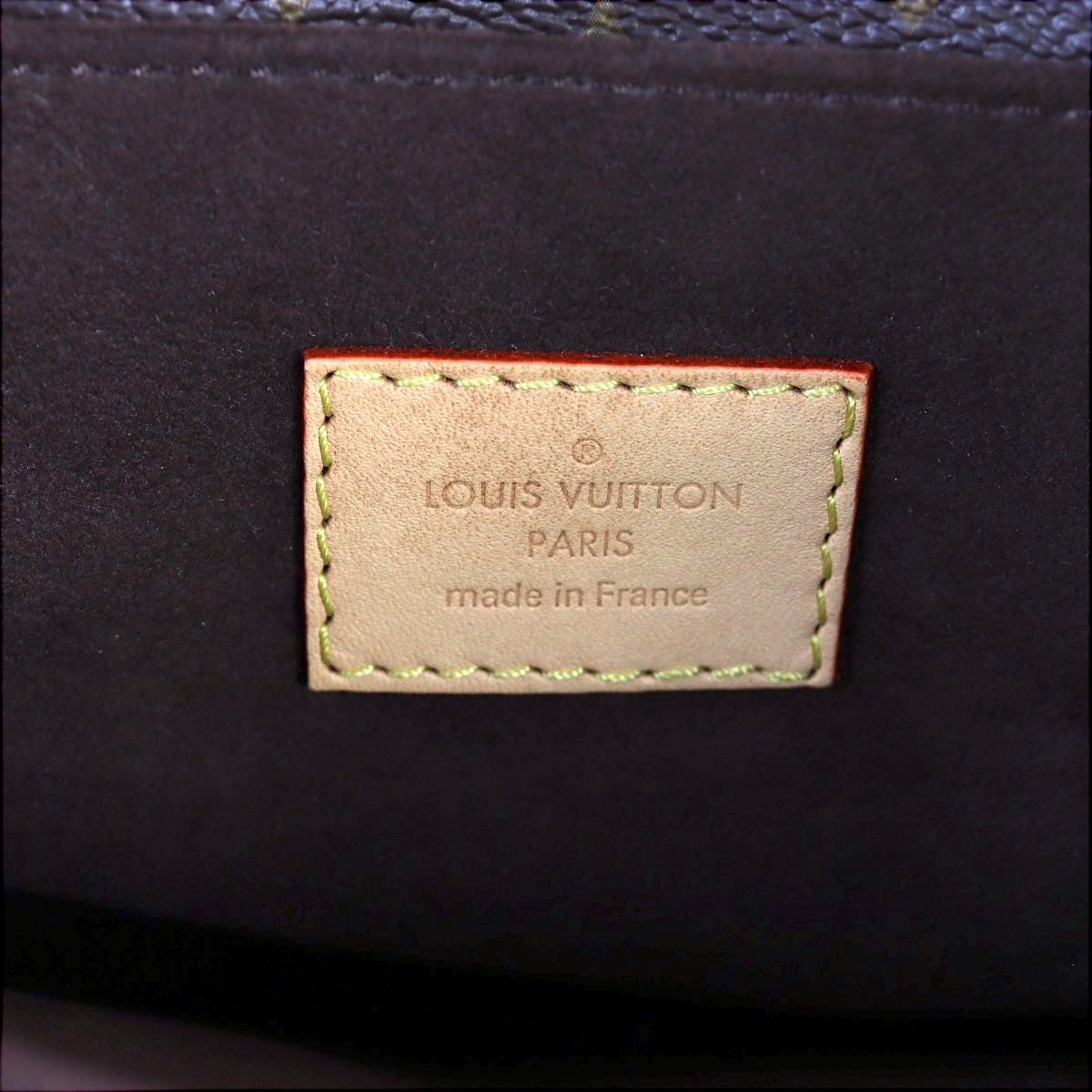 Louis Vuitton Pochette Metis Monogram