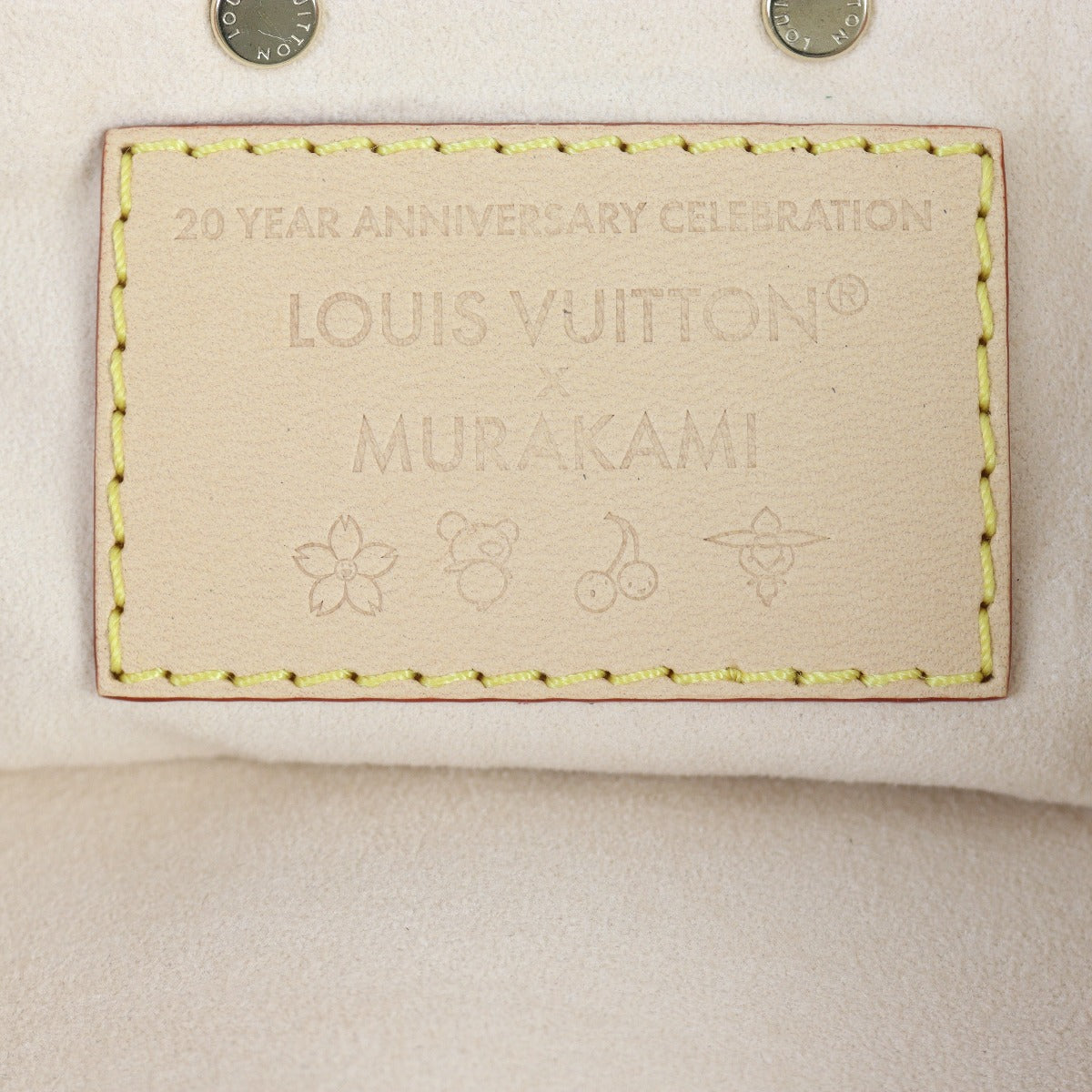 Louis Vuitton x Takashi Murakami Pochette Accessoires Monogram Multicolore