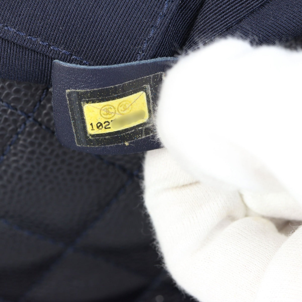 Chanel Petite Shopping Tote