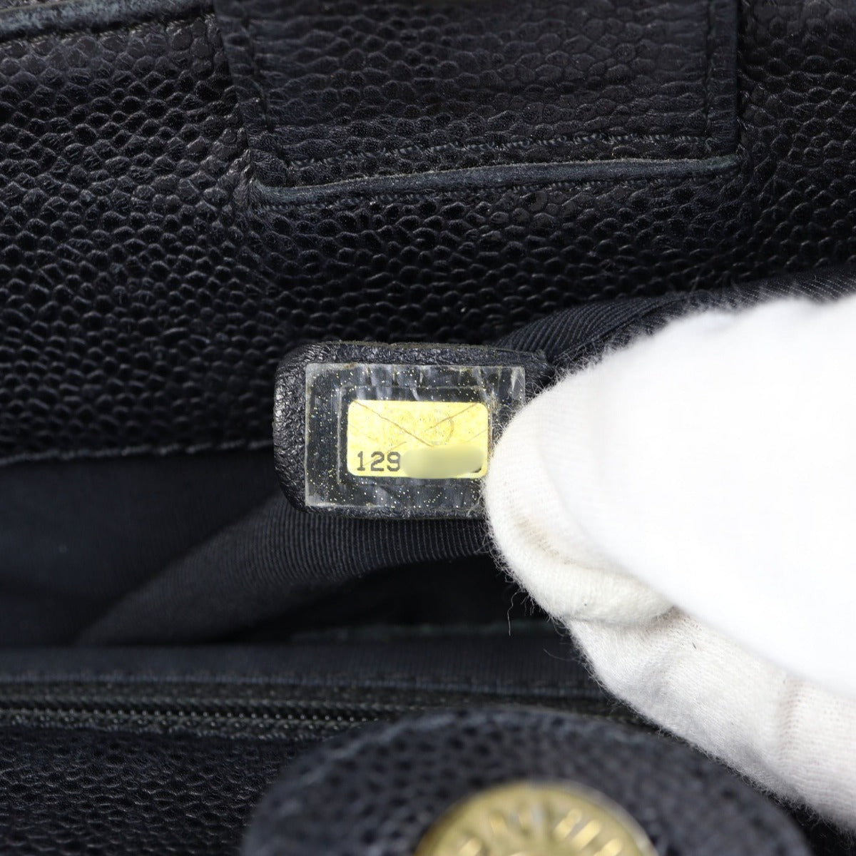 Chanel Petite Shopping Tote