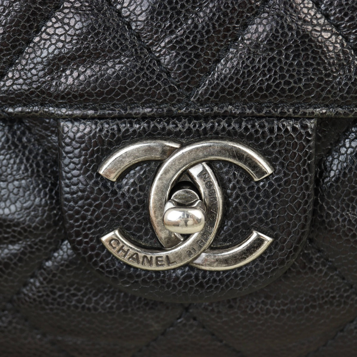 Chanel CC Crave Flap Bag