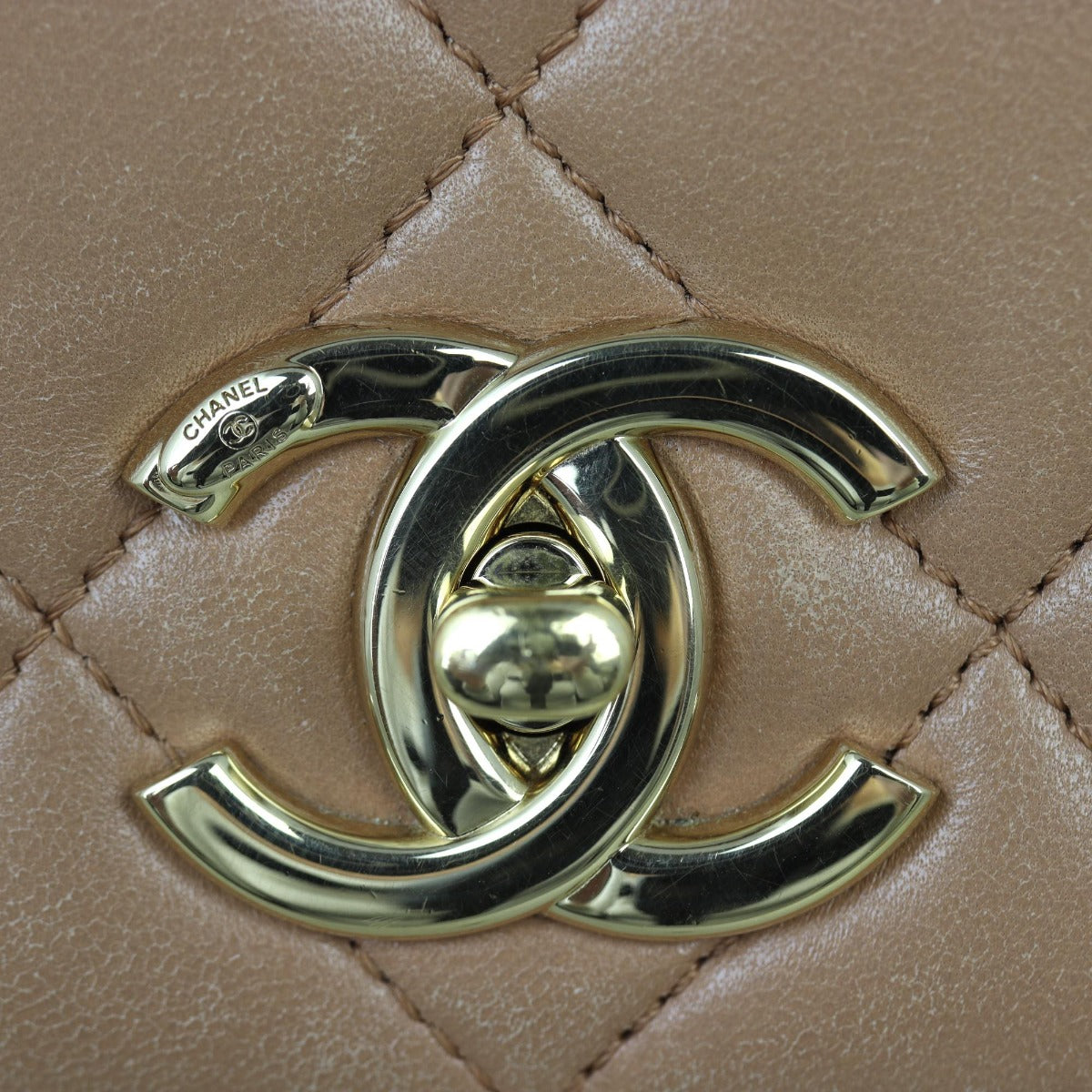 Chanel CC Trendy Small