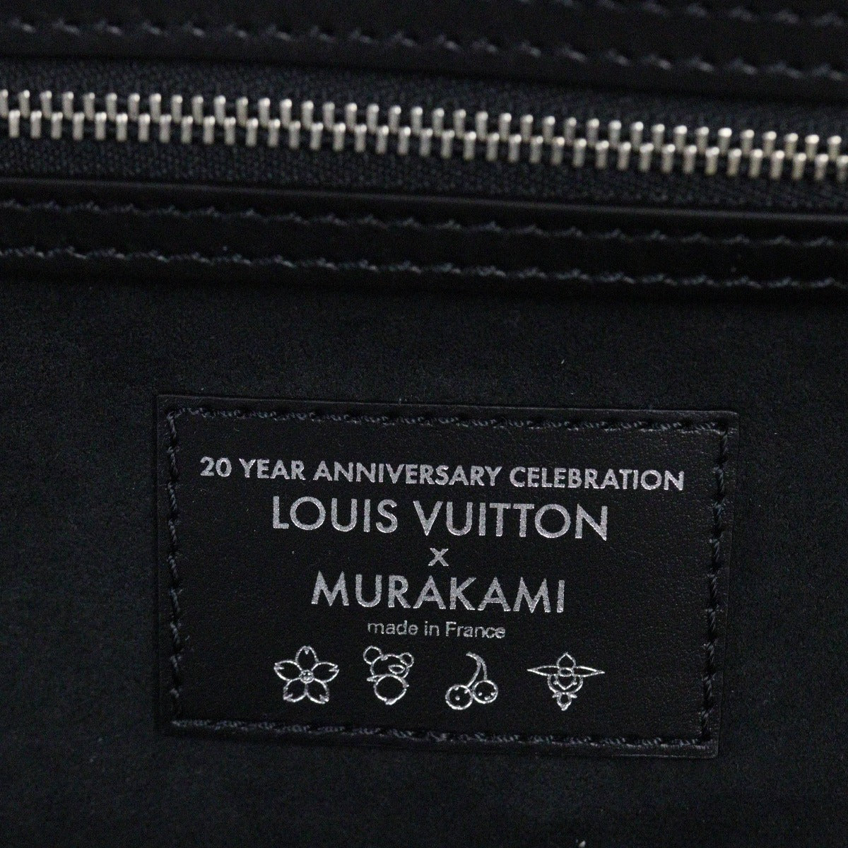 Louis Vuitton x Takashi Murakami  Keepall 50 Bandouliere Monogram Multicolore