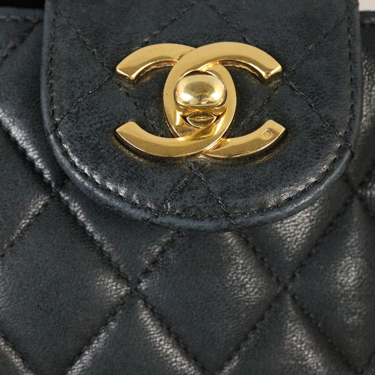 Chanel CC Quilted Tote Vintage