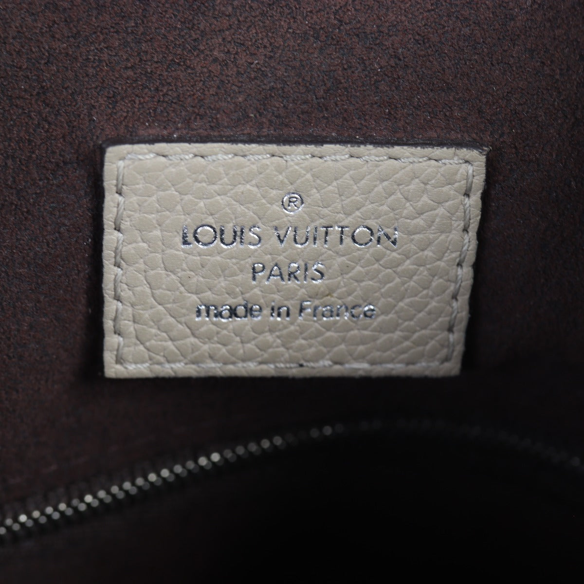 Louis Vuitton Babylone Chain BB Mahina