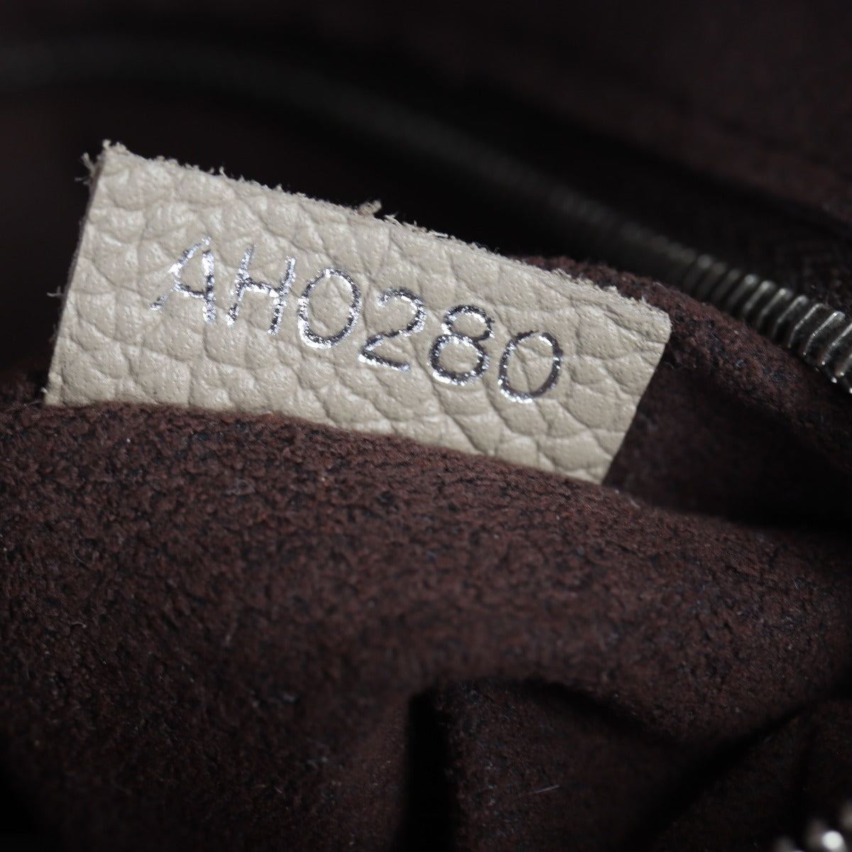 Louis Vuitton Babylone Chain BB Mahina