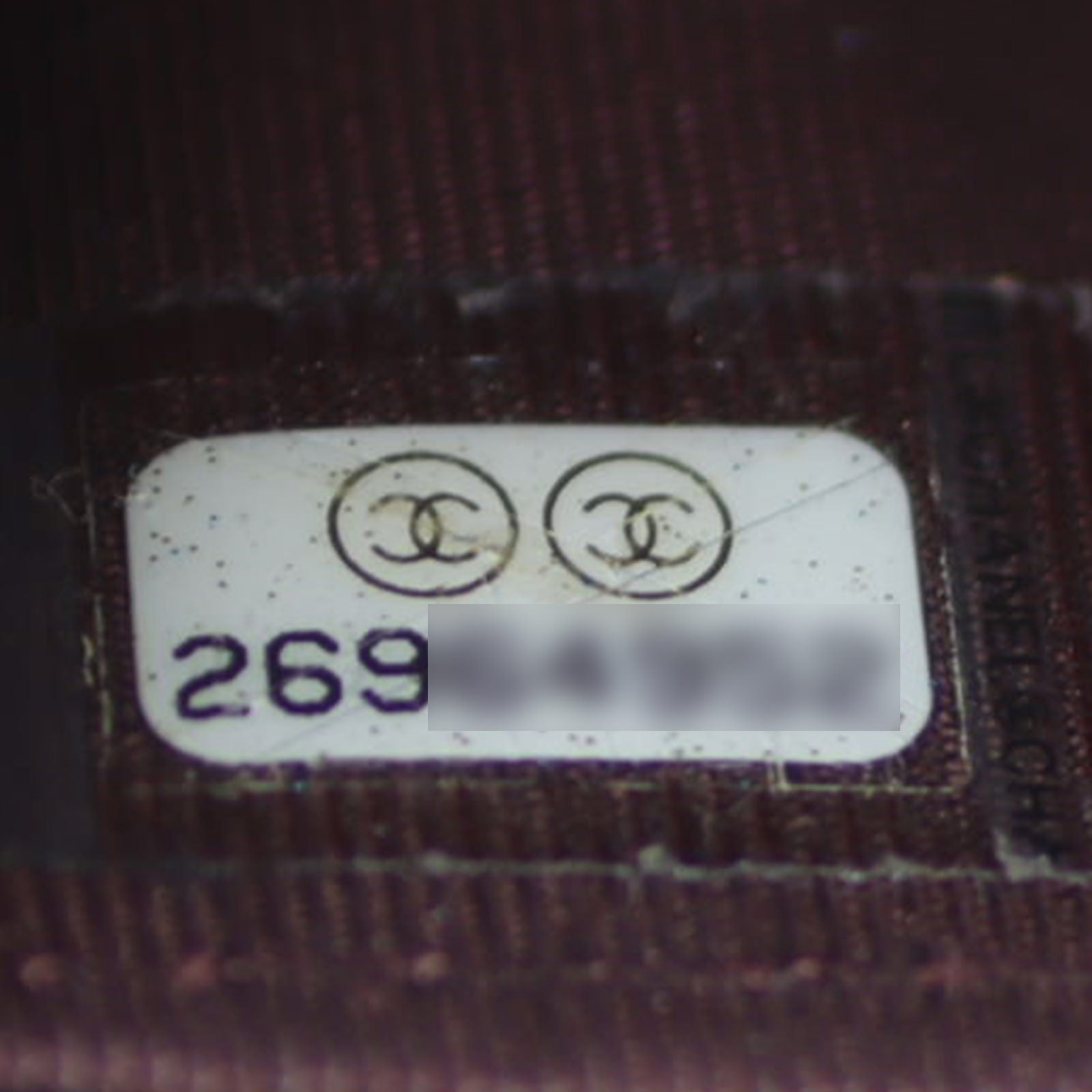 Chanel Classic Small Flap Wallet Code