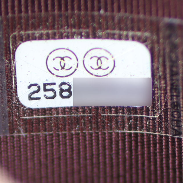 Chanel Classic Zipped Cardholder Date code