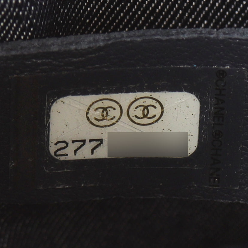 Chanel CC Tweed Vanity Case Date Code