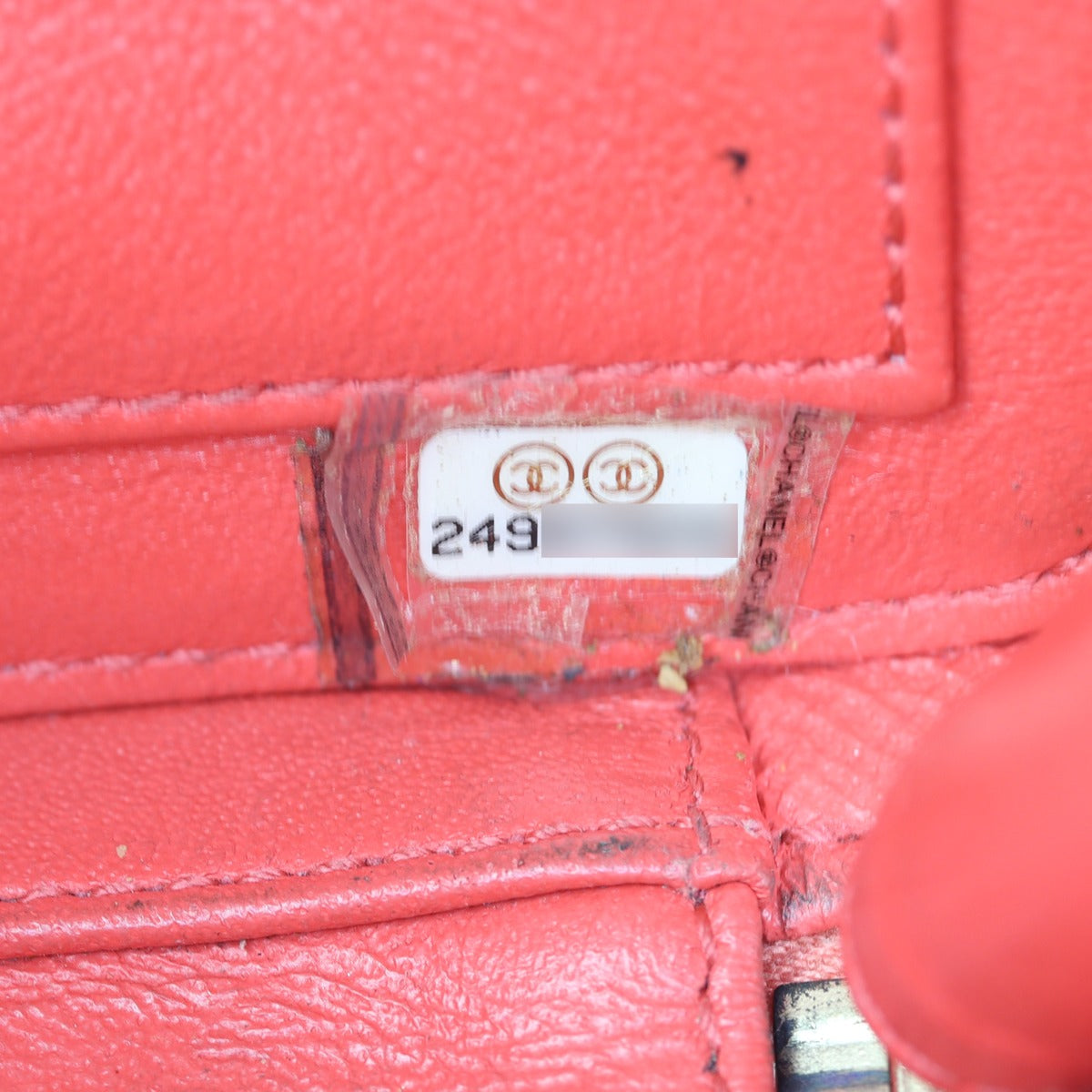 Chanel CC Filigree Vanity Case Small Code