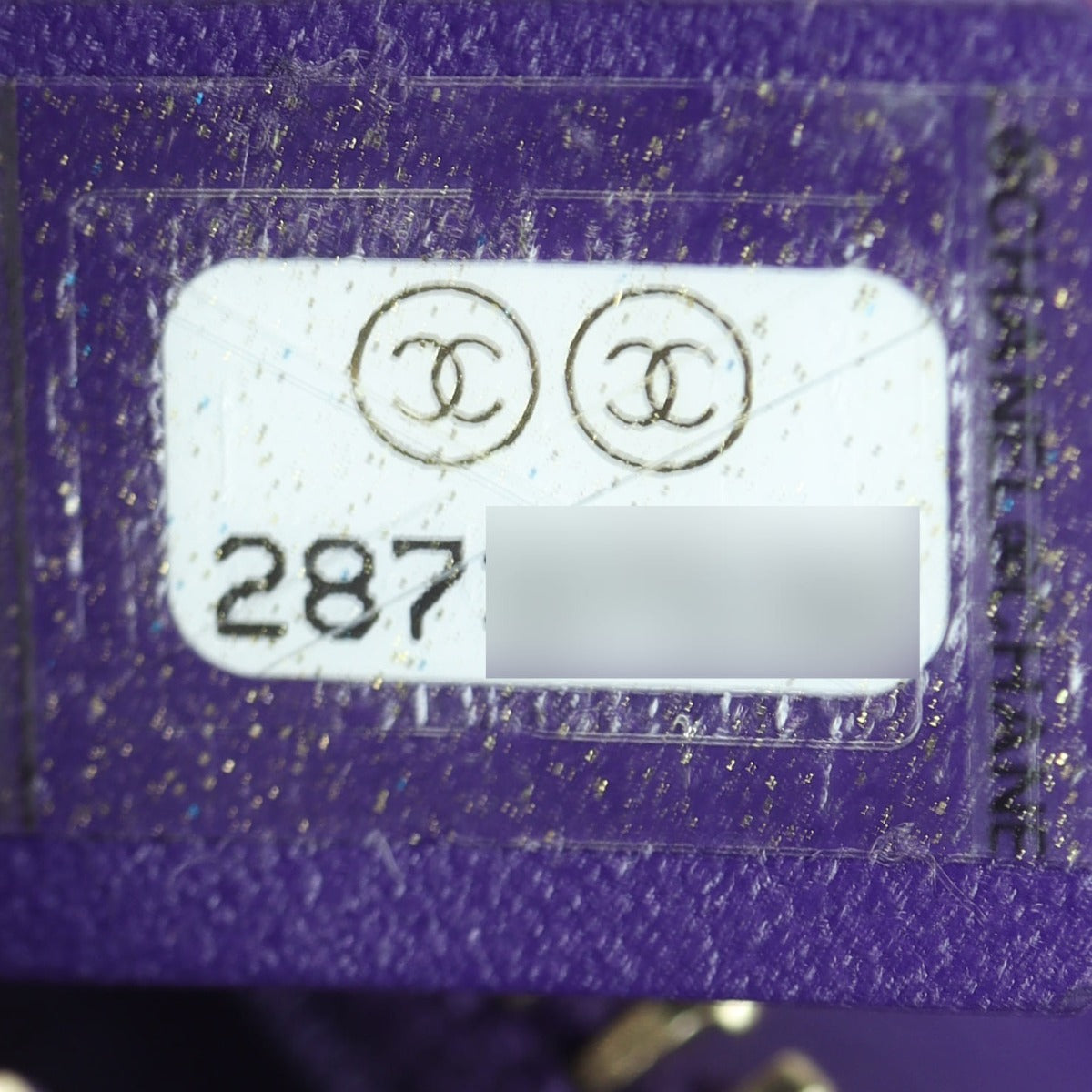 Chanel Gabrielle Chevron Hobo Small Date Code