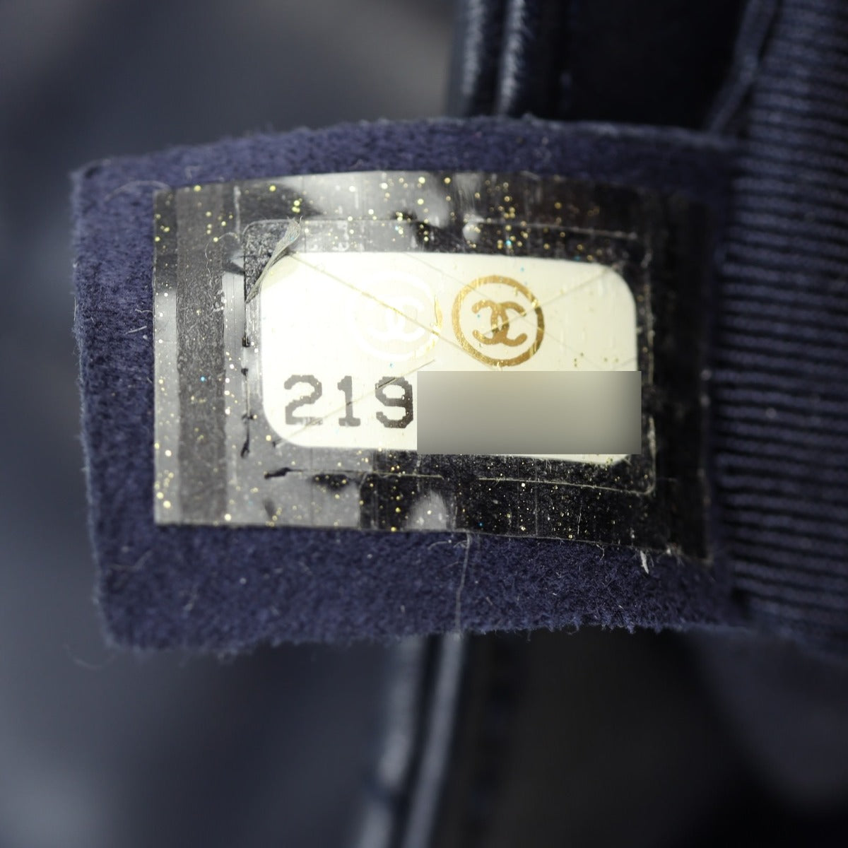 Chanel Quilted Diana Bag