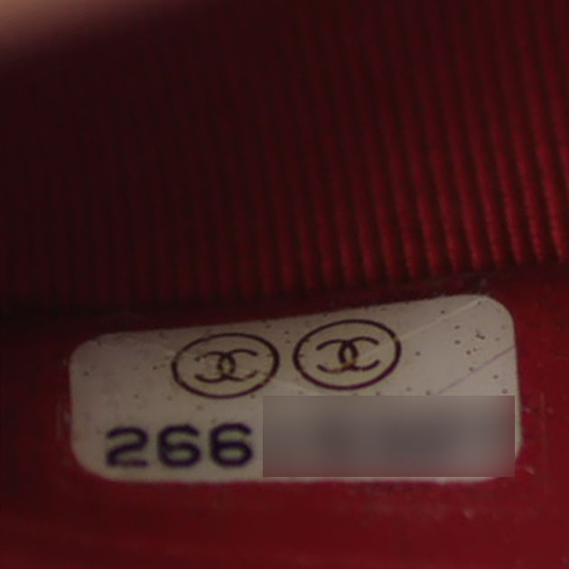 Chanel Gabrielle Clutch with Chain Date Code