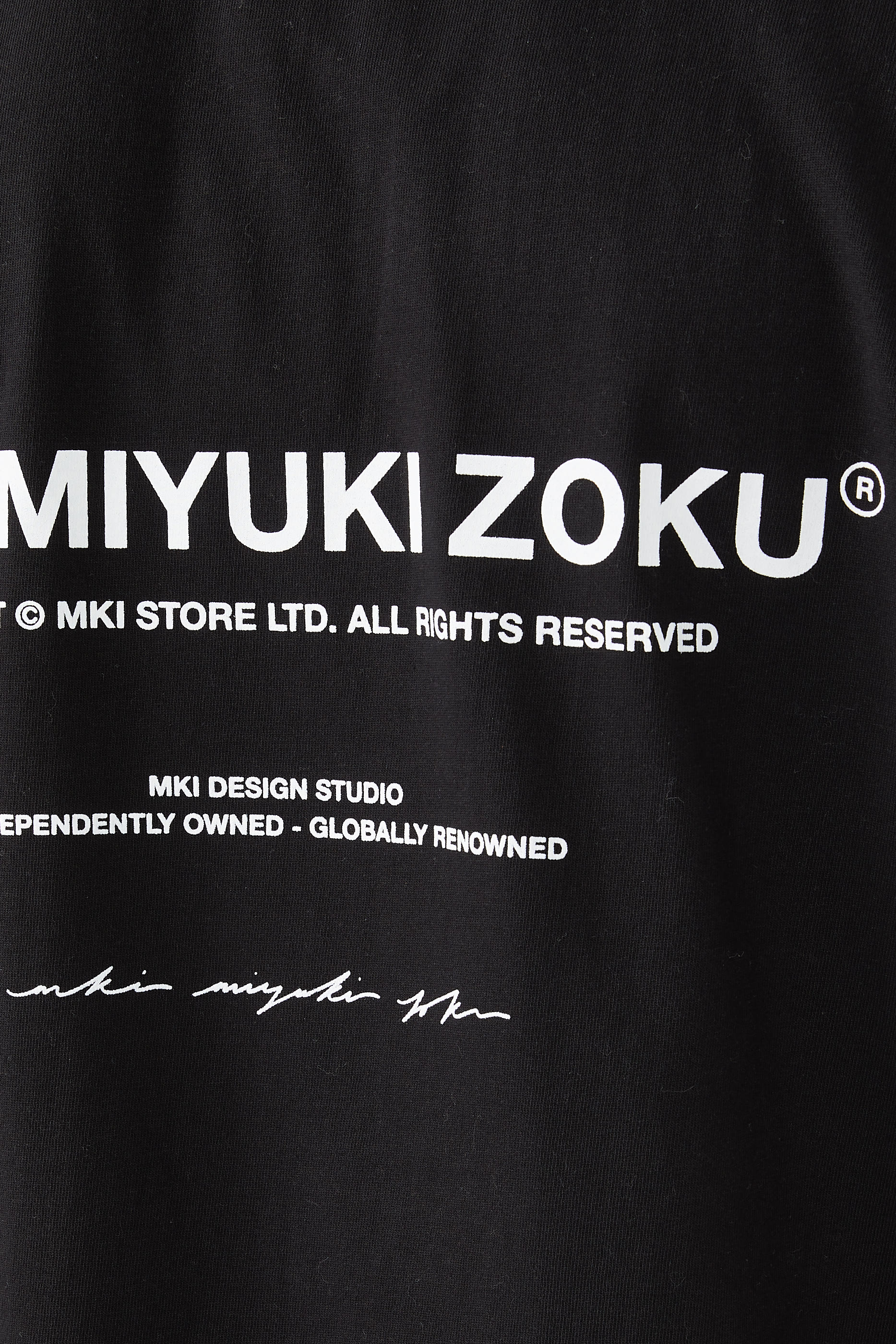 Design Studio T-Shirt