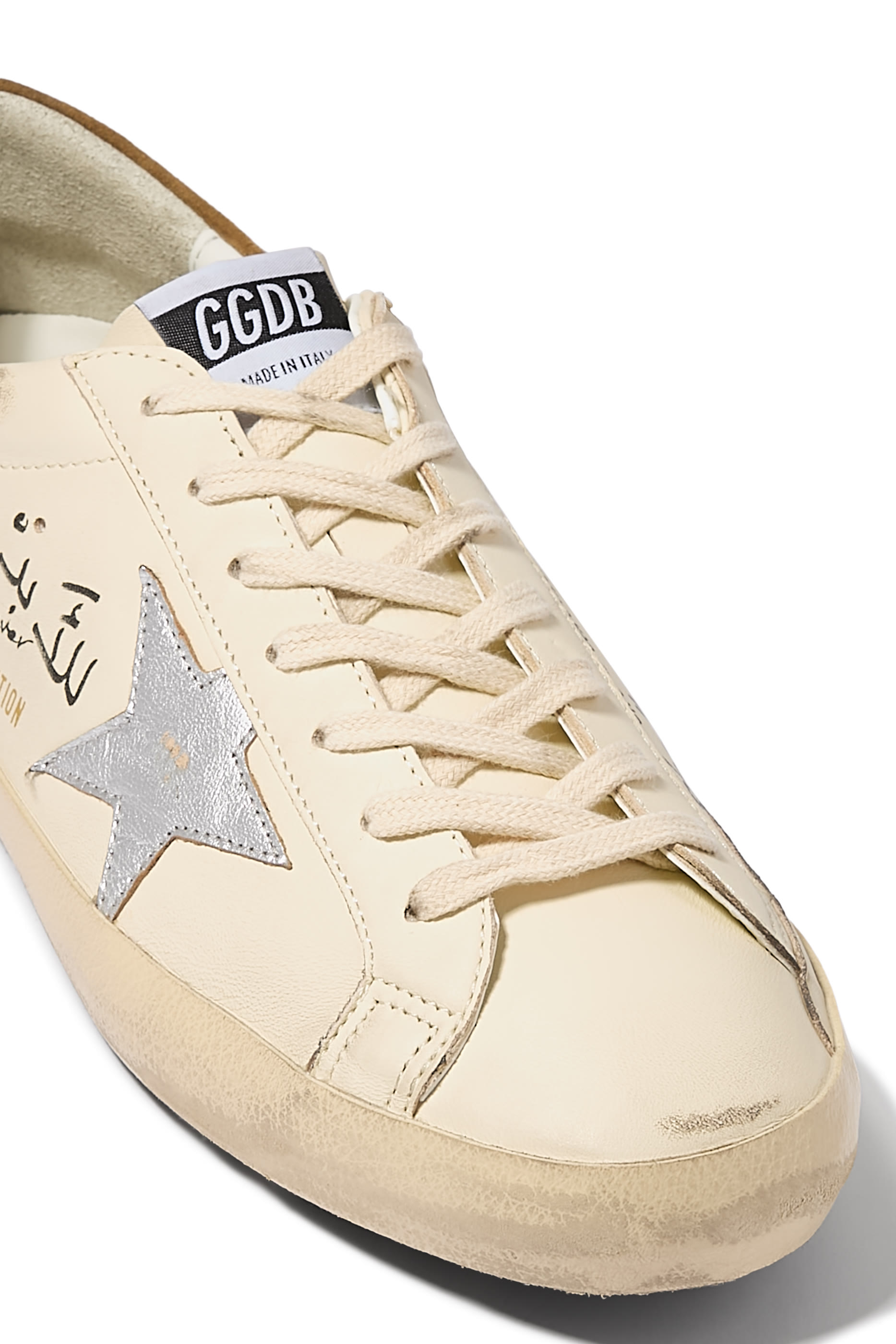 Super-Star LTD Sneakers, Middle East Exclusive