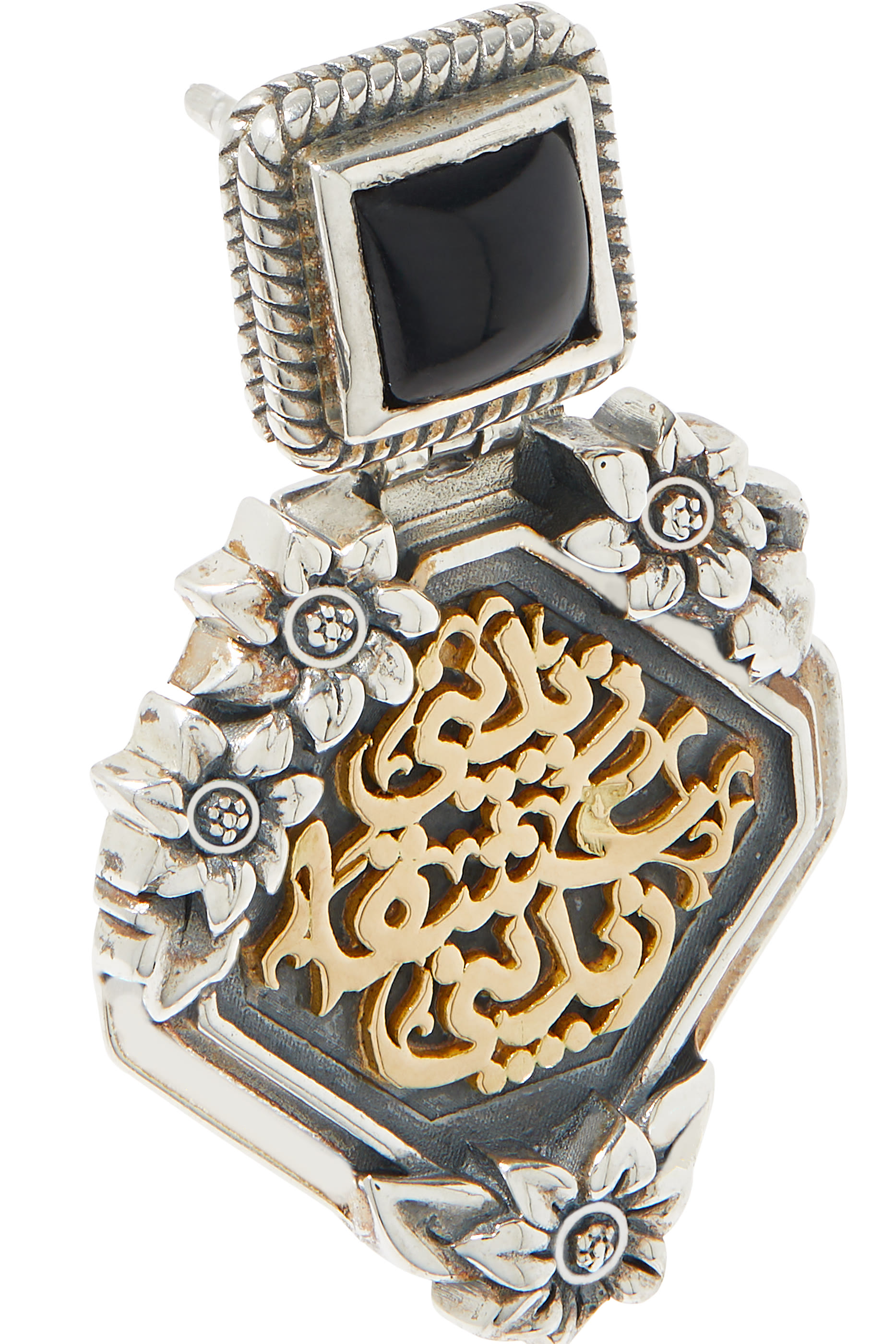 Nizar Qabbani Earrings, 18K Gold with Sterling Silver  Black Spinel