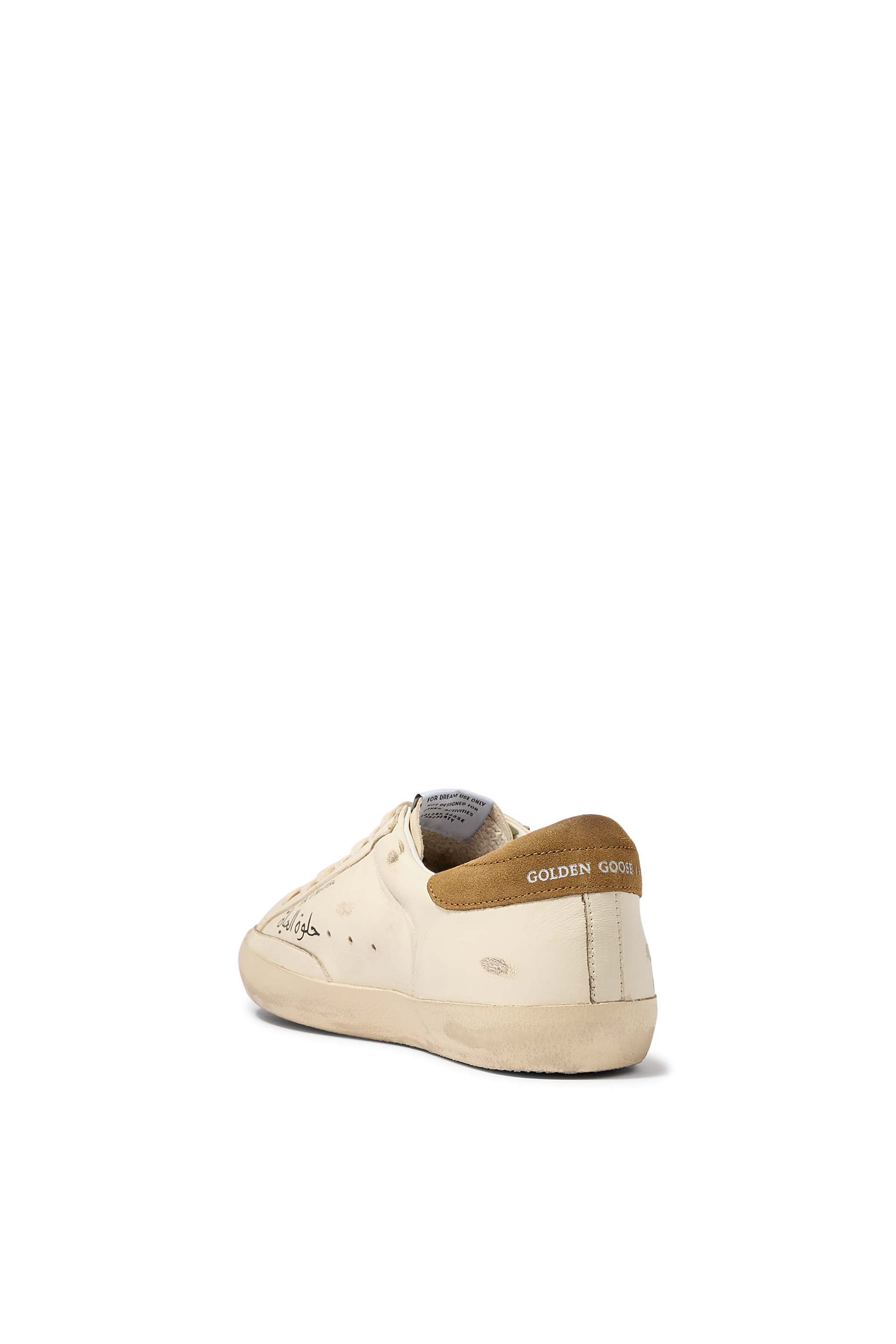 Super-Star LTD Sneakers, Middle East Exclusive